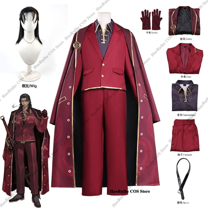 Anime Cosplay Male - ฮอต ลิมบัส คอมพานี เล่ย เฮงคอสเพลย์ชุดวิกผมหมวกถุงมืออะนิเมะชุดปาร์ตี้ฮาโลวีนคาร์นิวัลคริสต์มาสผู้ชายคอสเพลย์