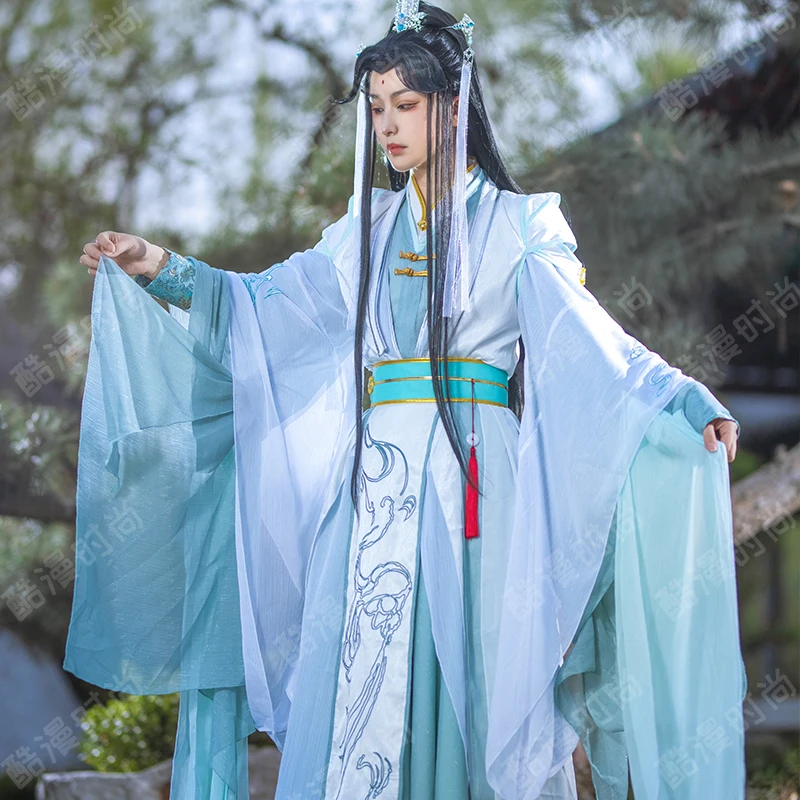 Anime Cosplay Male - Shi Qing คอสเพลย์เครื่องแต่งกาย FShi Niang Niang