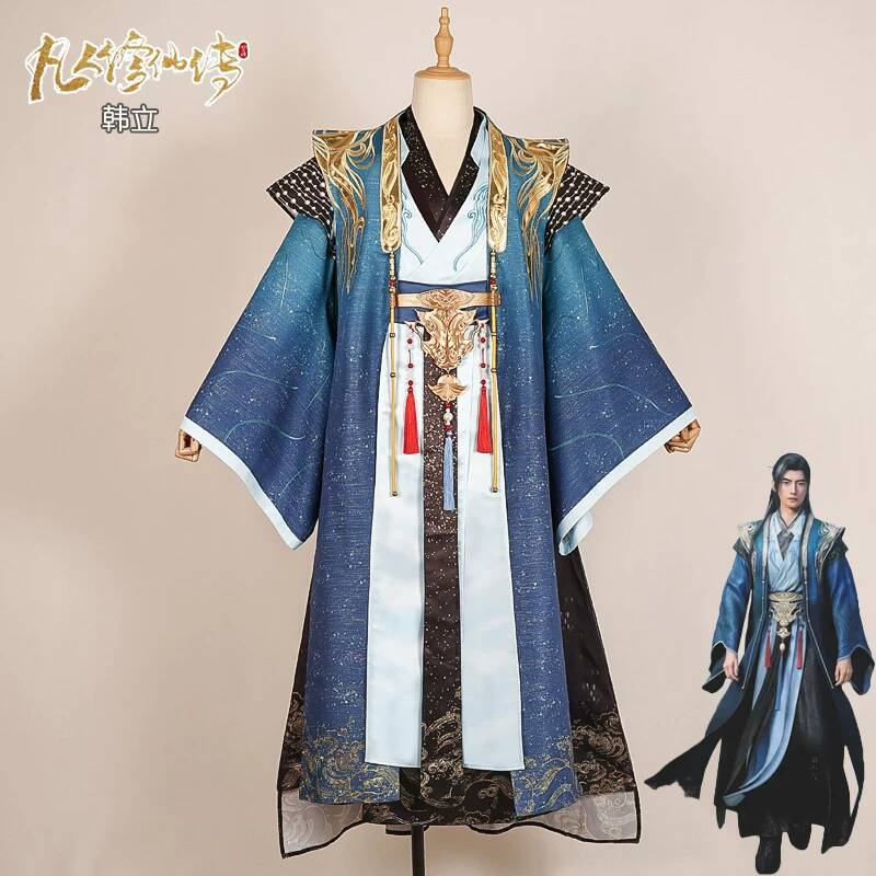 Anime Cosplay In Chinese - ชุดคอสเพลย์ฮาโลวีนจาก 
