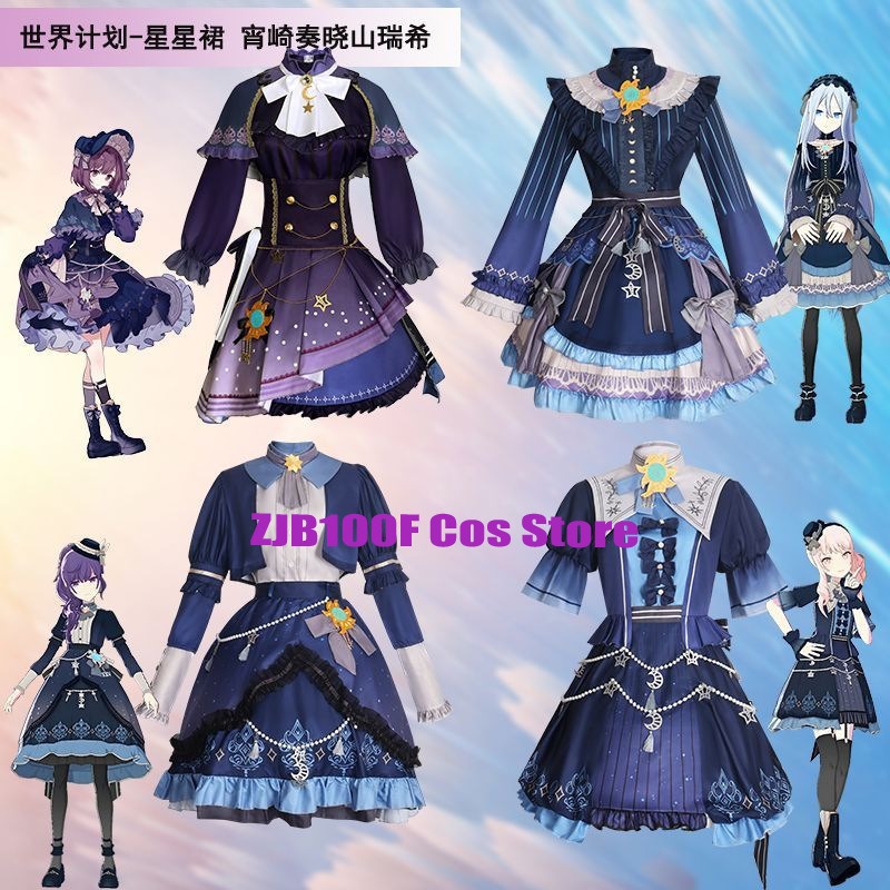 Anime Cosplay Dress For Women - 2025 PJSK ดาวที่มีสีสันชุดสำหรับอากิยามะ มิซึกิ ชิโนโนเมะ เอนะ