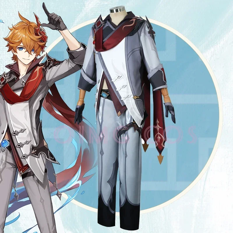 Cosplay Anime Top - ชุดคอสเพลย์ตัวละครทาร์ตาลิอา จากเกม Genshin Impact สำหรับผู้ชาย ชุดยูนิฟอร์มอนิเมะ