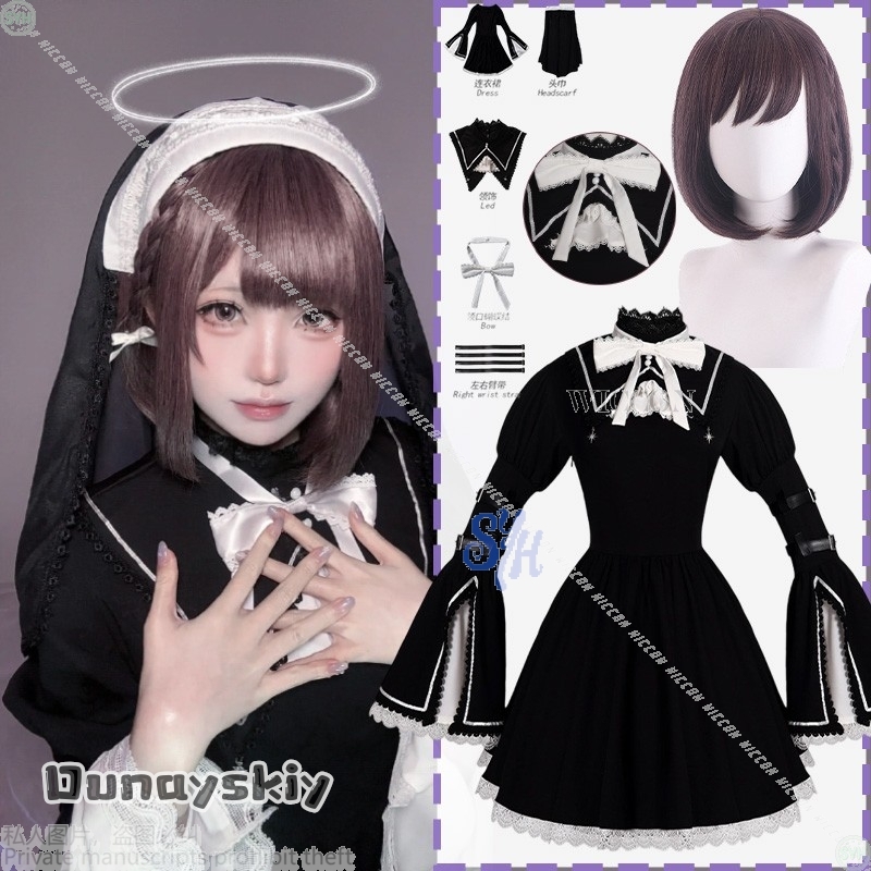 Anime Cosplay Nun - ชุดคอสเพลย์อนิเมะเกม Project Sekai ชิโนโนเมะ เอนะ ชุดแม่ชีฮาโลวีน