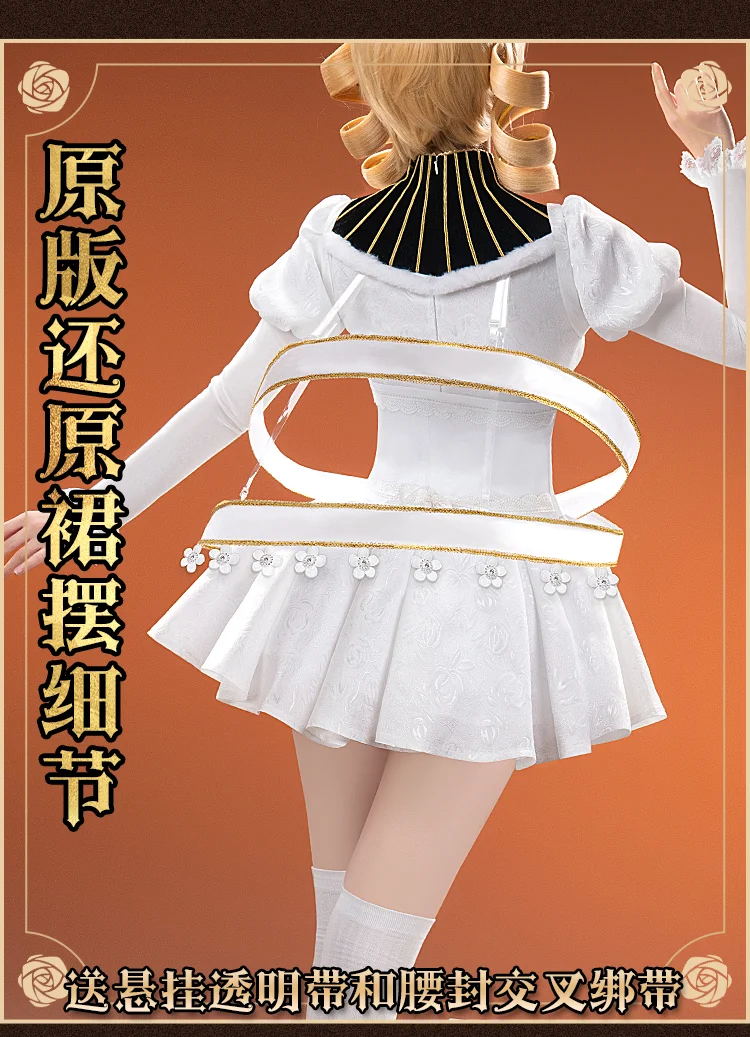 Anime Cosplay Dress For Women - คอส-มาร์ทอะนิเมะสุดฮอตสาวน้อยเวทมนตร์ มาโดกะ โฮลี่ มามิคอสเพลย์เครื่องแต่งกายโทโมเอะ มามิเกมบทบาทเล่นเสื้อผ้า