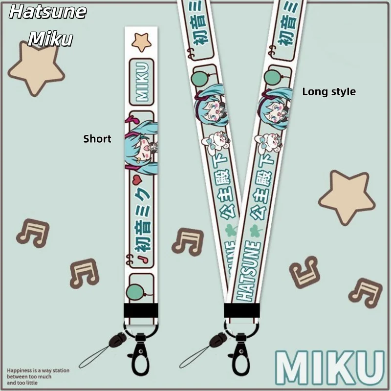 My Hero Academia Belt - สายคล้องโทรศัพท์ฮัตสึเนะ มิกุ,สายคล้องข้อมือและสายคล้องคอแบบสั้นสไตล์สาวน้อยน่ารัก, สายป้องกันการสูญหายสำหรับแฟลชไดรฟ์ USB และกุญแจ