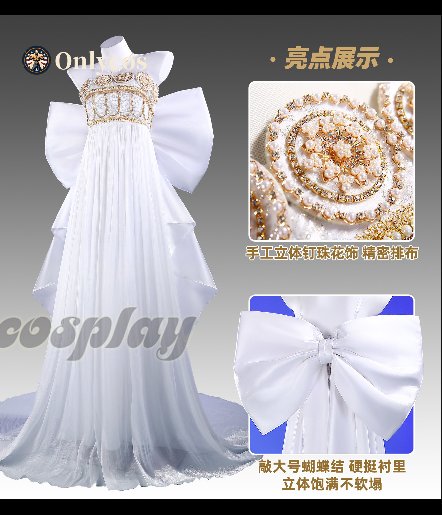 Anime Cosplay Dress For Women - เซเลอร์มูน ควีน เซเรนิตี้คอสเพลย์เครื่องแต่งกายโลลิต้าชุดเจ้าหญิงชุดสำหรับฮาโลวีนคริสต์มาสบทบาทเล่นผู้หญิงฮีโร่คอส