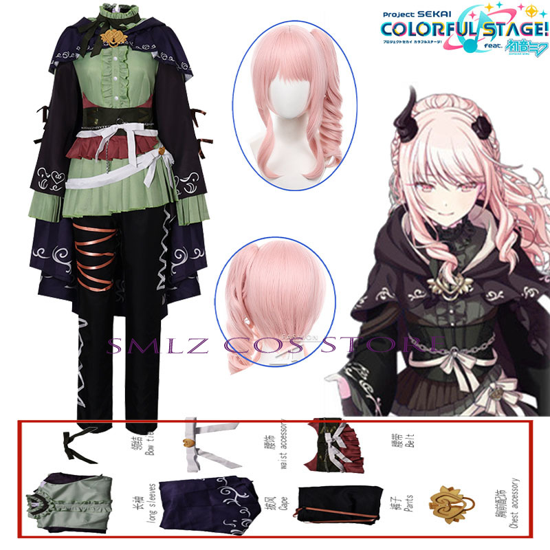 Anime Cosplay Dress For Women - อะนิเมะพีเจเอสเค เฮอร์มิต อาคิยามะ มิซึกิคอสเพลย์เครื่องแต่งกายเซไค คอสชุดผู้หญิงชุดเสื้อคลุมชุดปาร์ตี้ฮาโลวีนสำหรับผู้หญิง
