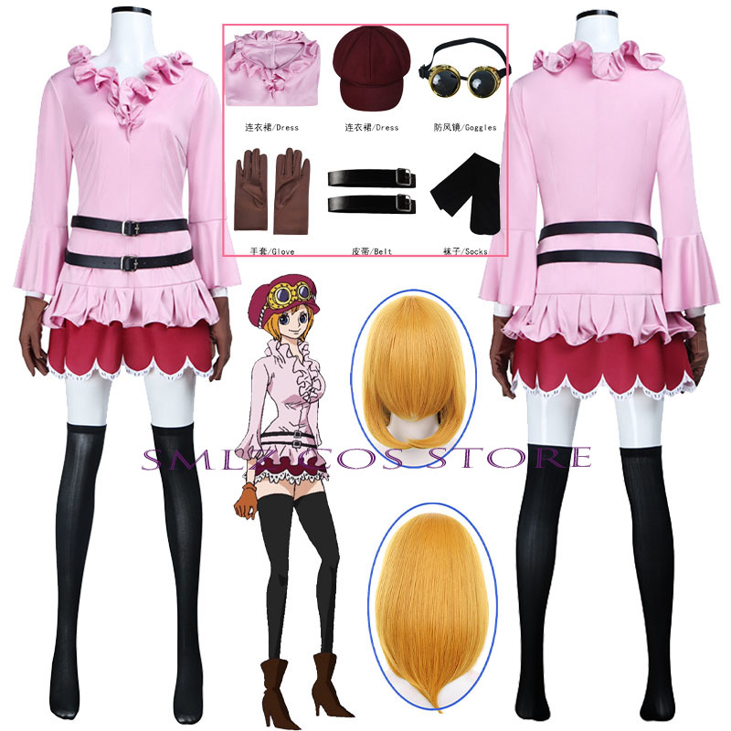 Anime Cosplay Dress For Women - อะนิเมะโคอาล่าคอสเพลย์เครื่องแต่งกายผู้หญิงโคอาล่าสีชมพูชุดหมวกเซ็กซี่ชุดวิกผมชุดปาร์ตี้ฮาโลวีนคาร์นิวัลชุดสำหรับผู้หญิง