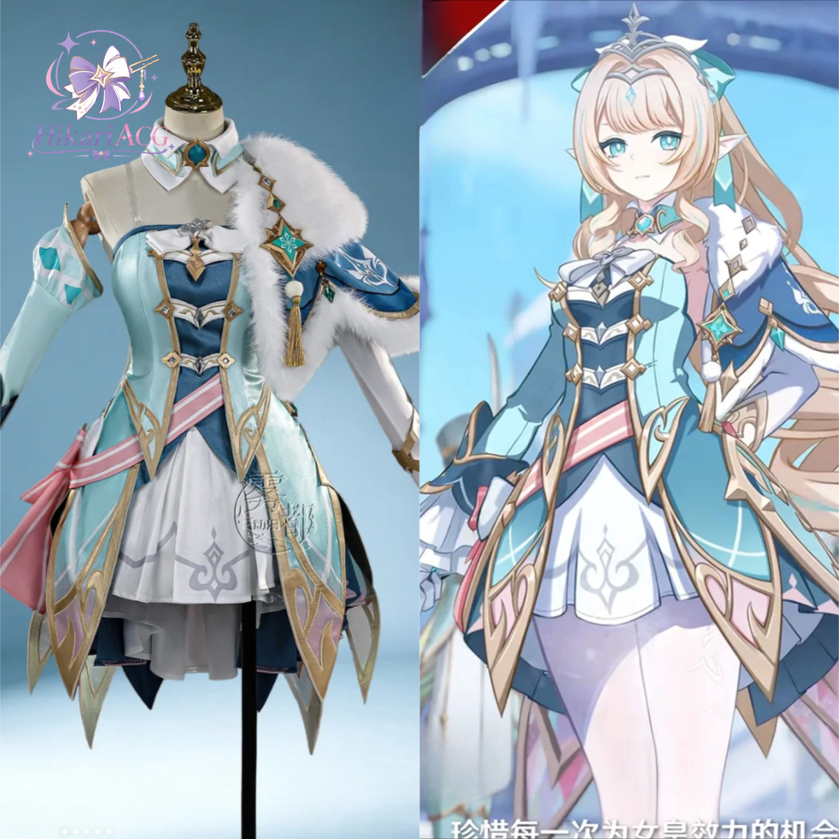 Anime Cosplay Costumes - ชุดคอสเพลย์เกมอนิเมะ เวสนา ชุดคอสเพลย์ Genshin Impact เวสนา