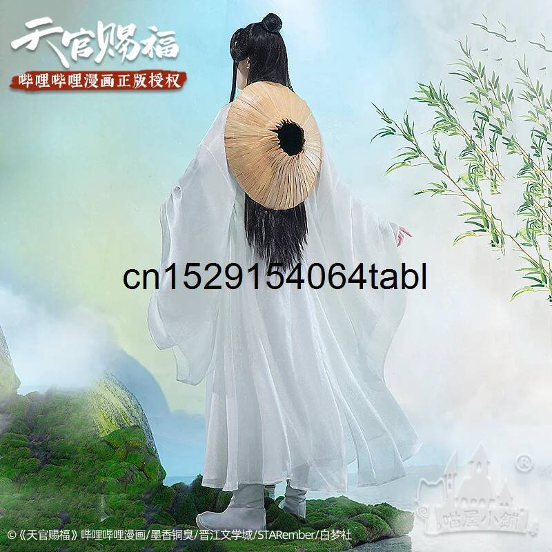 ชุดคอสเพลย์เทียนเหลียน ชุดซีเอ - Anime Cosplay Male บทวิจารณ์และราคา