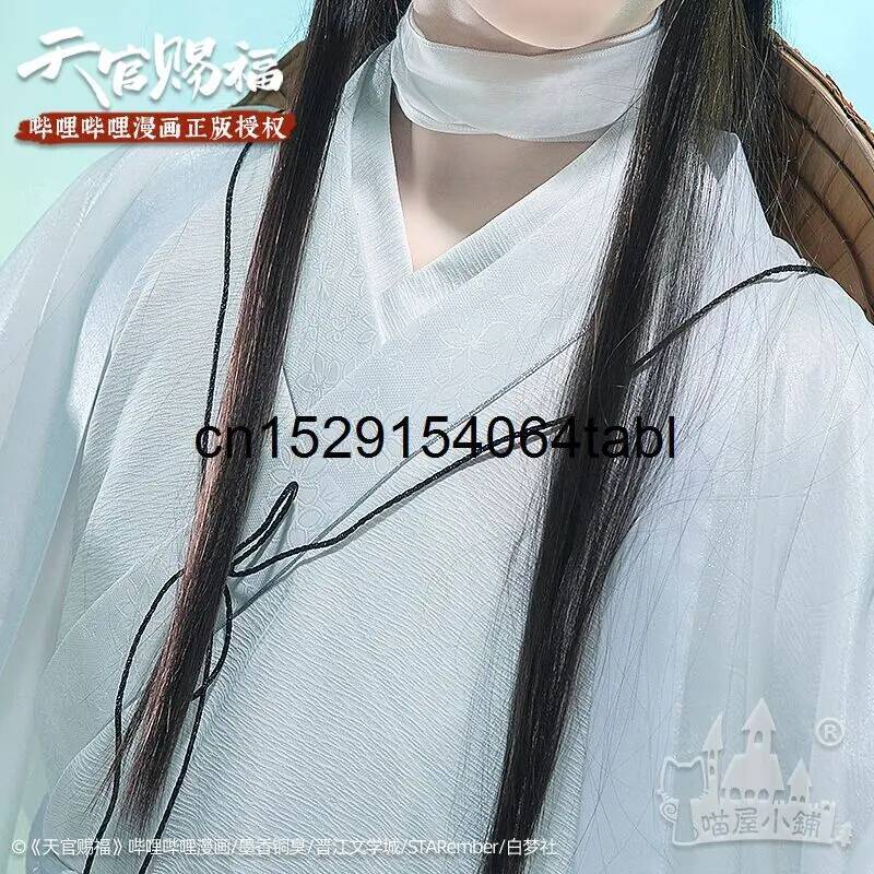 ชุดคอสเพลย์เทียนเหลียน ชุดซีเอ - Anime Cosplay Male บทวิจารณ์และราคา