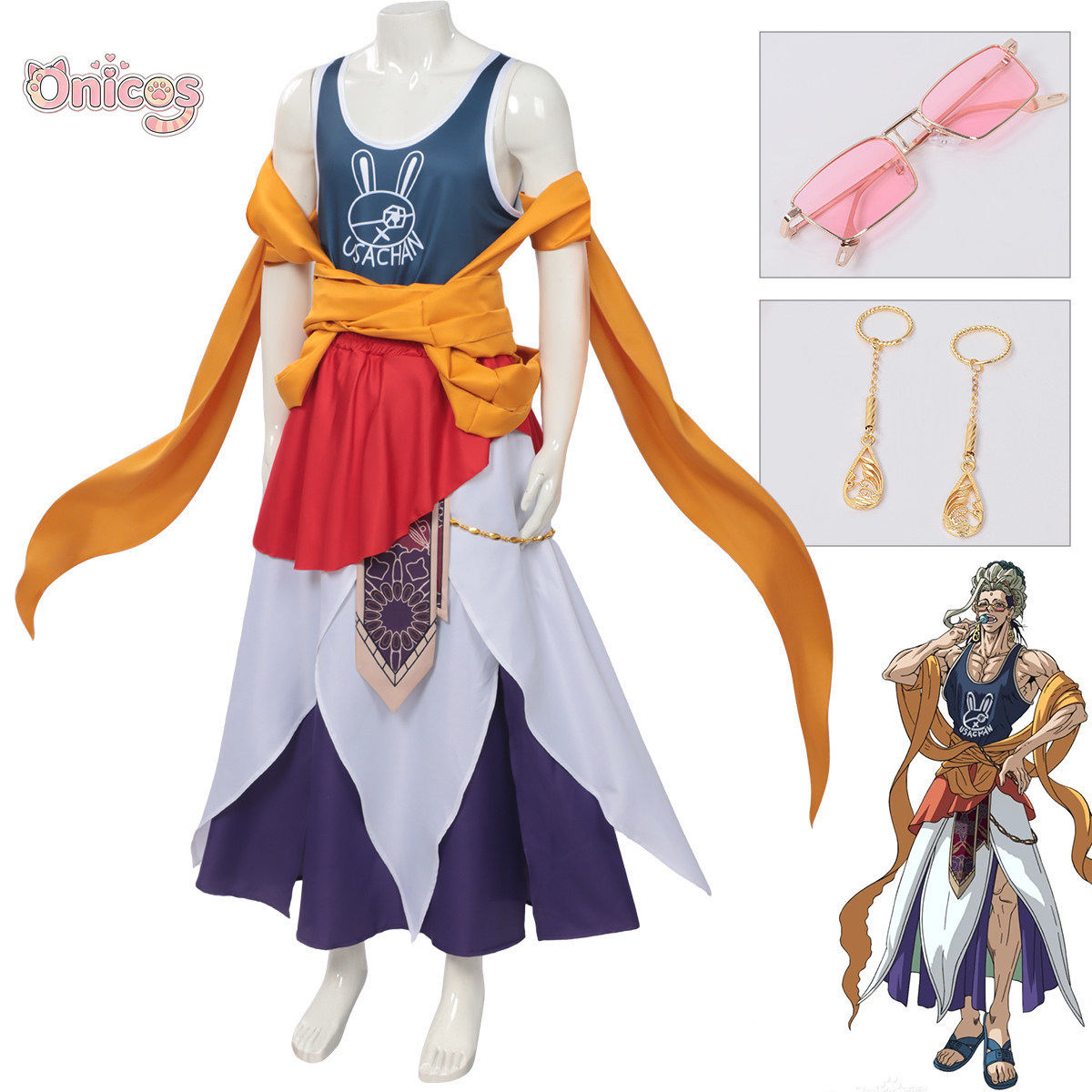 ชุดคอสเพลย์พระพุทธเรกการ์โนก อ - Anime Cosplay Outfit บทวิจารณ์และราคา