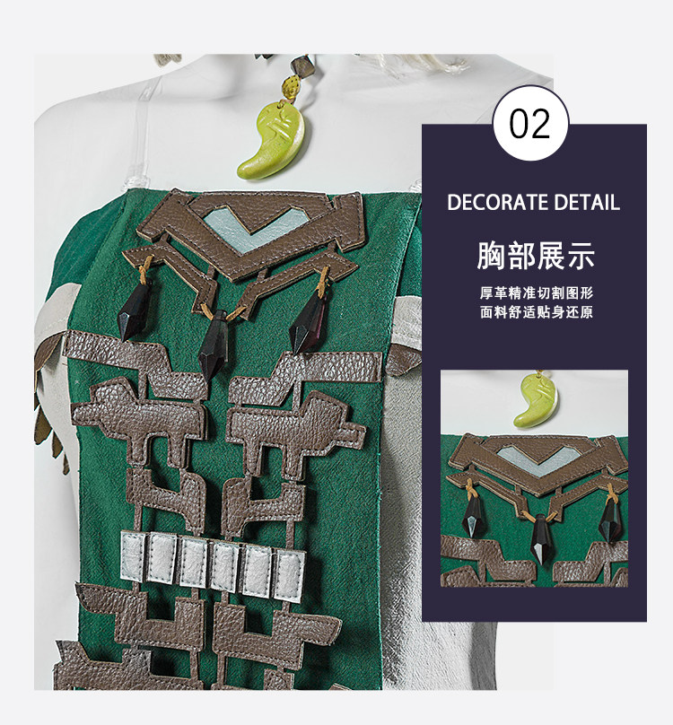 ชุดเจ้าหญิงเซลด้าสีเขียว TotK  - Anime Cosplay Dress For Women บทวิจารณ์และราคา
