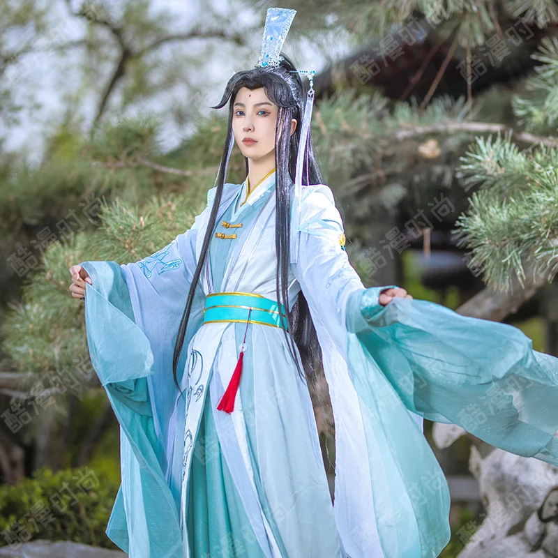 Shi Qing คอสเพลย์เครื่องแต่งกา - Anime Cosplay Male บทวิจารณ์และราคา