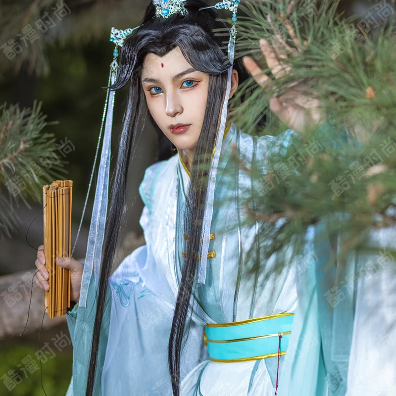 Shi Qing คอสเพลย์เครื่องแต่งกา - Anime Cosplay Male บทวิจารณ์และราคา