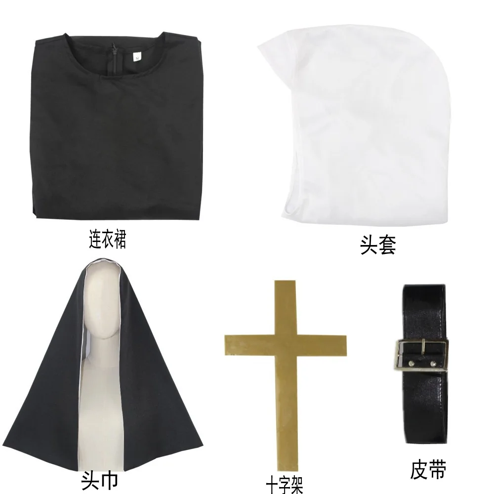 ชุดคอสเพลย์แม่ชีหญิงปี 2026 สไ - Anime Cosplay Nun บทวิจารณ์และราคา