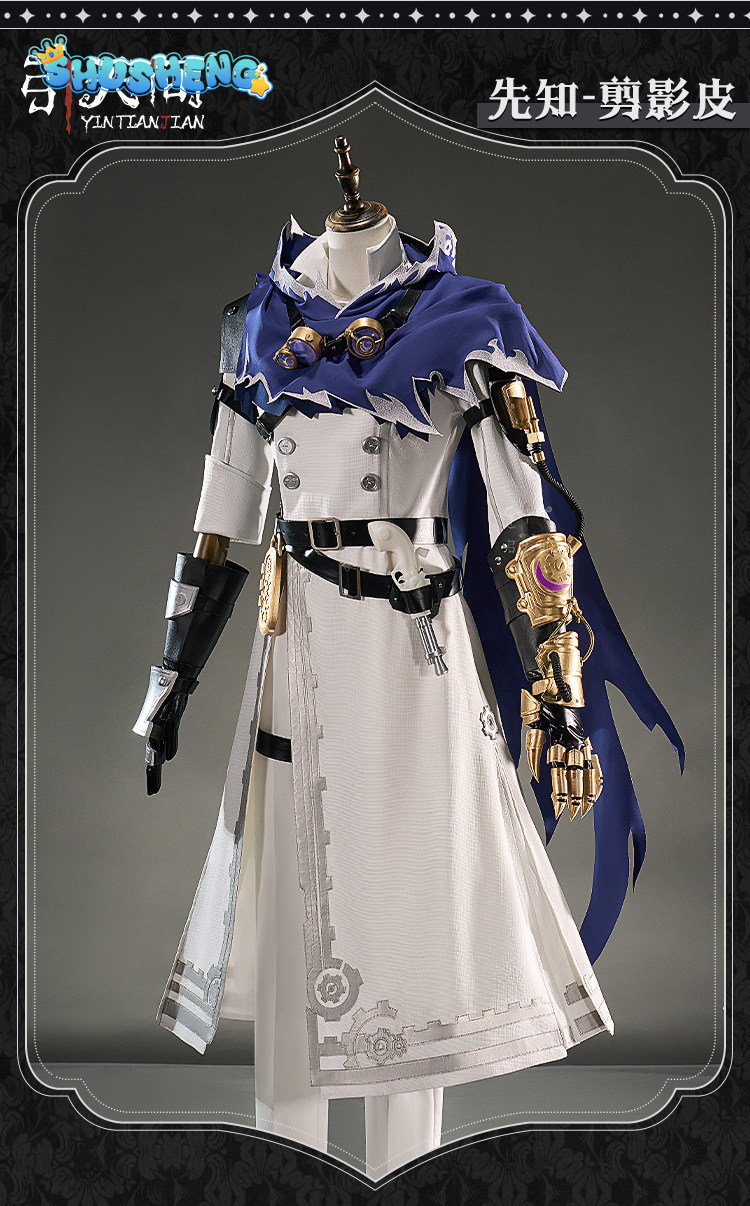 เอลี่ คลาร์ก ซีร์ ไอดีลิตี้ วี - Anime Cosplay In Chinese บทวิจารณ์และราคา