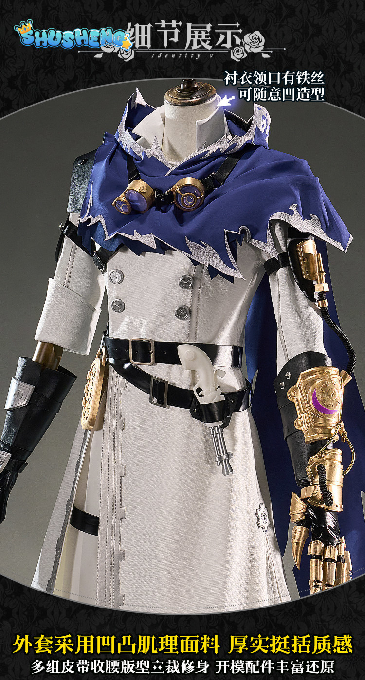 เอลี่ คลาร์ก ซีร์ ไอดีลิตี้ วี - Anime Cosplay In Chinese บทวิจารณ์และราคา