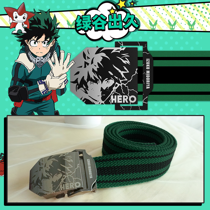 เข็มขัดผ้าแคนวาสลายอนิเมะ My H - My Hero Academia Belt บทวิจารณ์และราคา