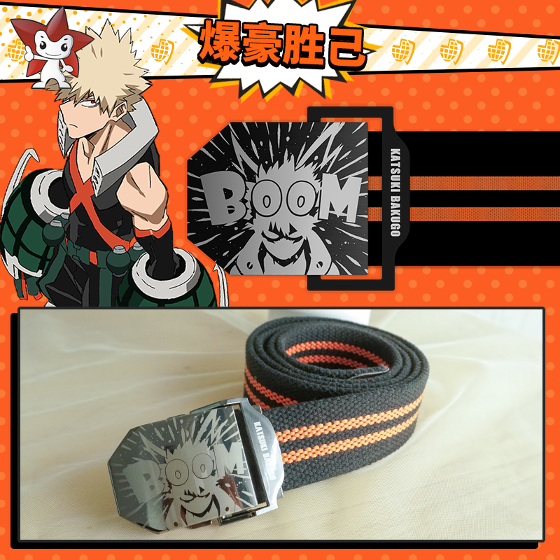 เข็มขัดผ้าแคนวาสลายอนิเมะ My H - My Hero Academia Belt บทวิจารณ์และราคา