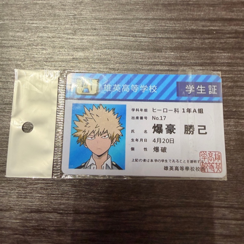 1 ชิ้น ของสะสมอนิเมะ มายฮีโร่  - My Hero Academia Belt บทวิจารณ์และราคา