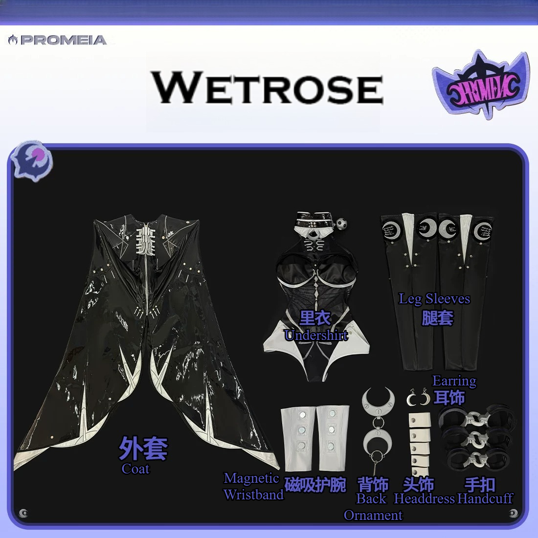 เซนเลส โซน ซีโร่ แซดแซดดับเบิล - Cosplay Anime Top บทวิจารณ์และราคา
