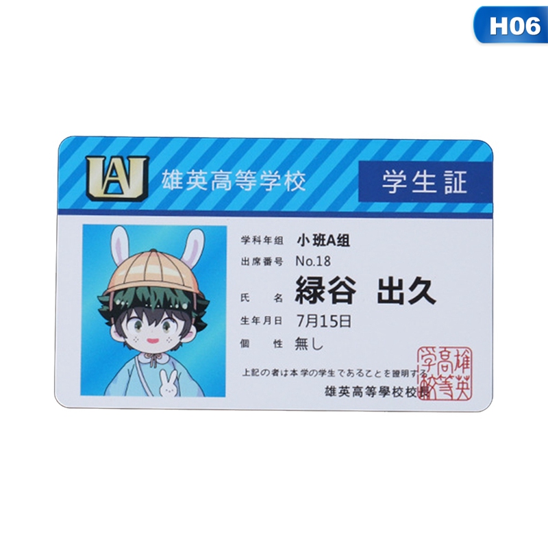 1PCS อะนิเมะ My Hero Academia  - My Hero Academia Belt บทวิจารณ์และราคา