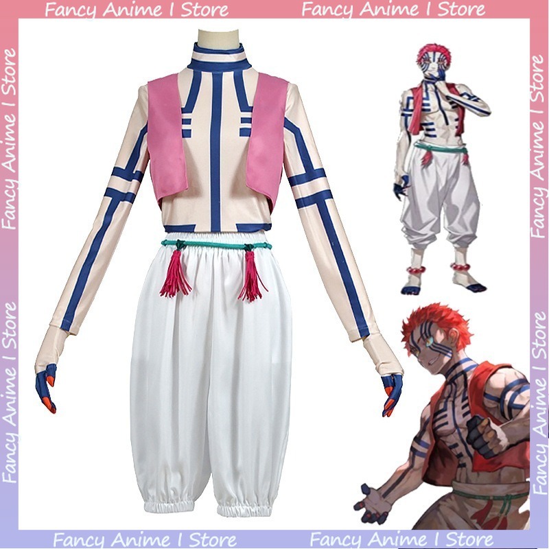 อะนิเมะอาคาซ่าคอสเพลย์เครื่องแ - Anime Cosplay Male บทวิจารณ์และราคา