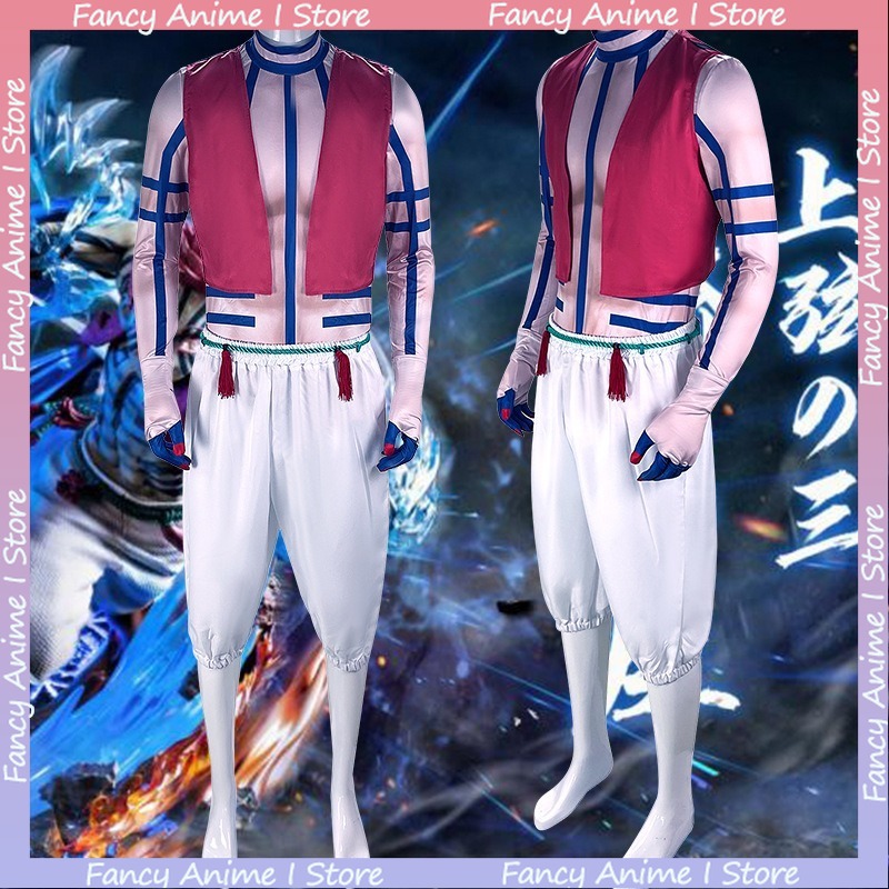 อะนิเมะอาคาซ่าคอสเพลย์เครื่องแ - Anime Cosplay Male บทวิจารณ์และราคา