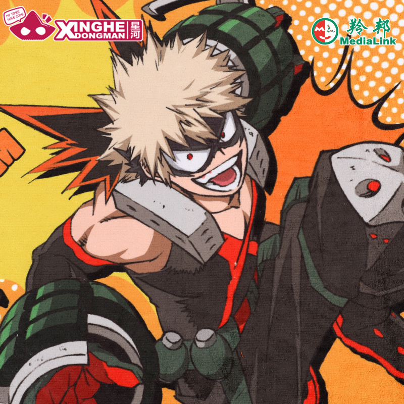 ผ้าขนหนูอนิเมะ My Hero Academi - My Hero Academia Belt บทวิจารณ์และราคา