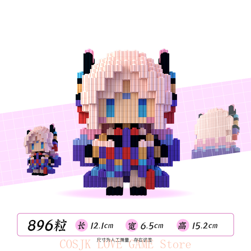 อะนิเมะเก็นชิน อิมแพ็ค คาชินา  - Cosplay Anime Top บทวิจารณ์และราคา