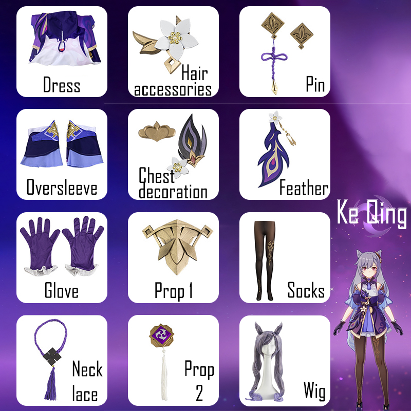 เก็นชิน อิมแพ็ค เคชิงคอสเพลย์เ - Anime Cosplay In Chinese บทวิจารณ์และราคา