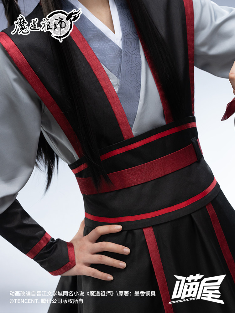 ชุดคอสเพลย์โมเต้าจูซือ หยางเว่ - Anime Cosplay Male บทวิจารณ์และราคา