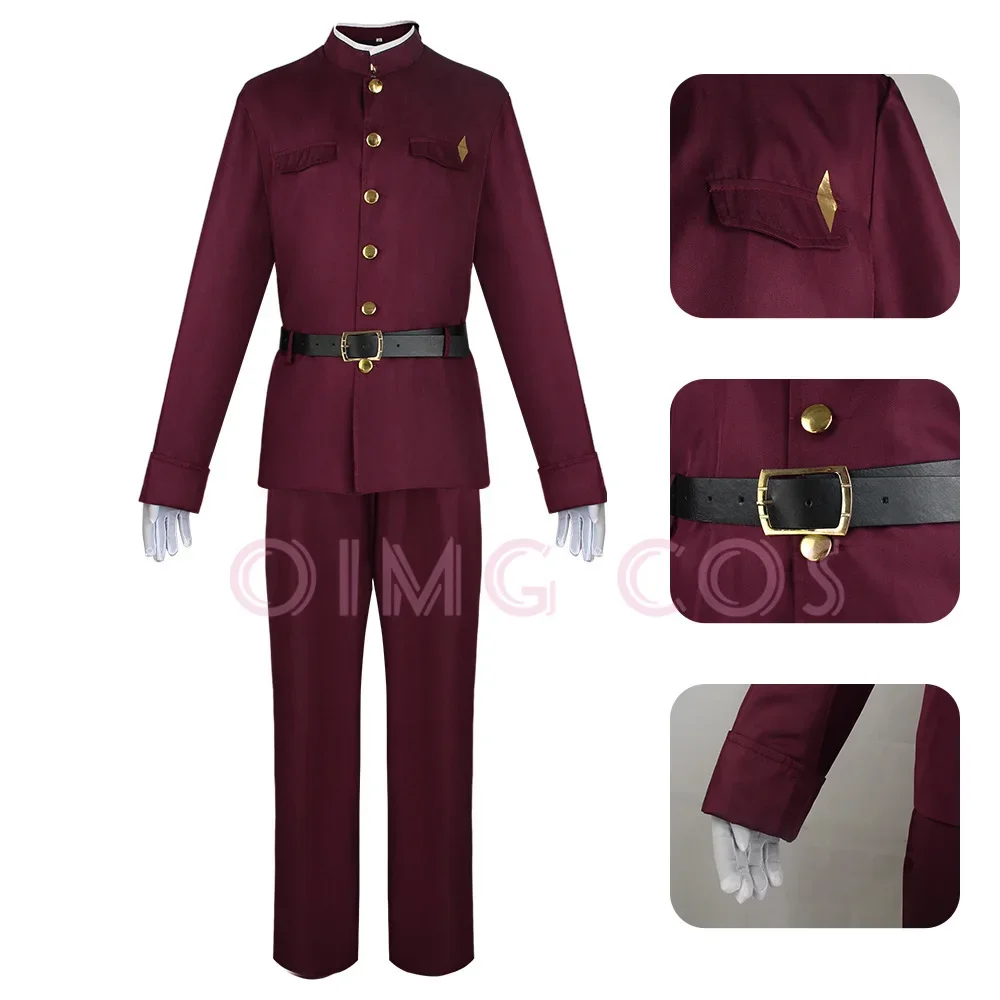 โอคุระ เทรุโกะคอสเพลย์ ซุเอฮิโ - Cosplay Anime Top บทวิจารณ์และราคา