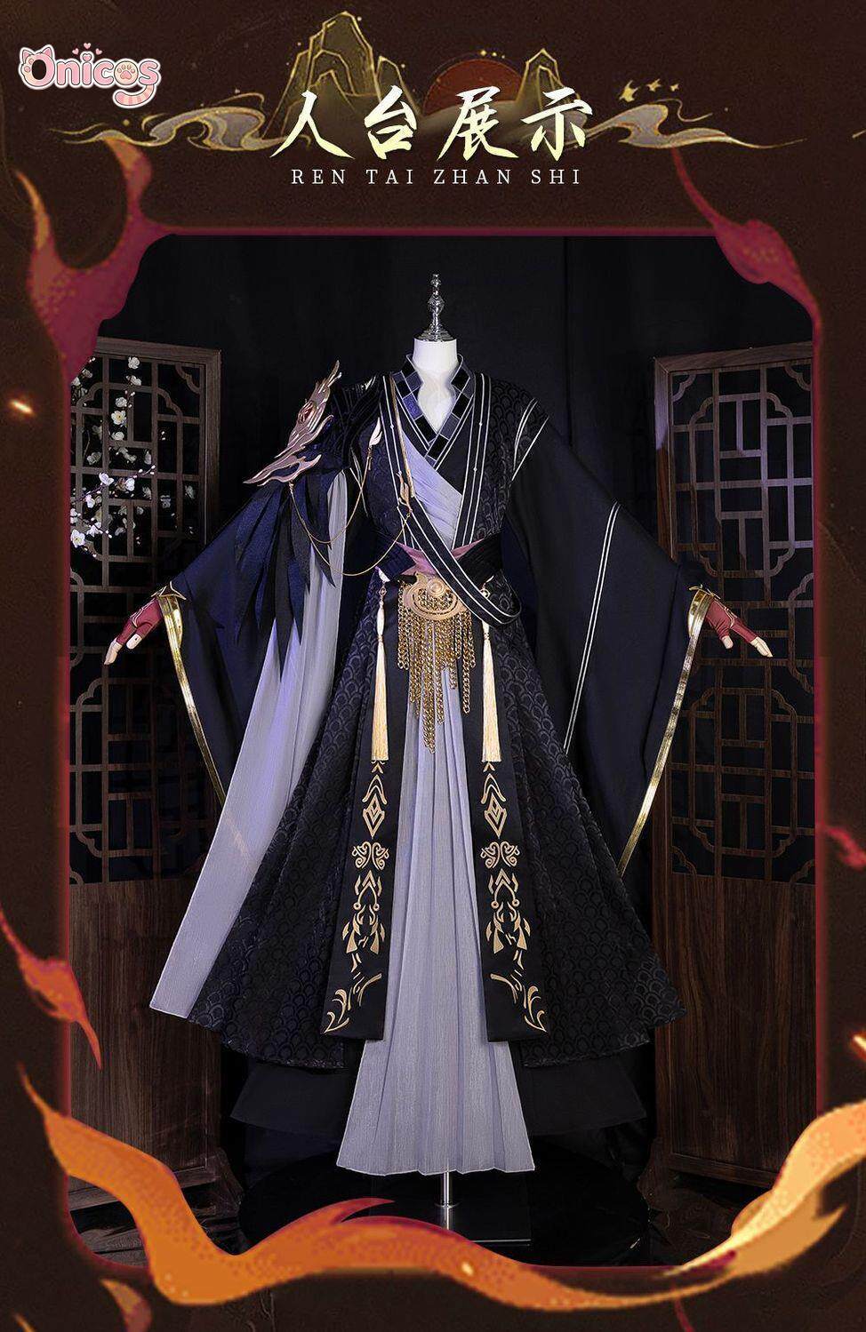 ชุดคอสเพลย์เซียนหนี่ วังหลิน ก - Anime Cosplay In Chinese บทวิจารณ์และราคา