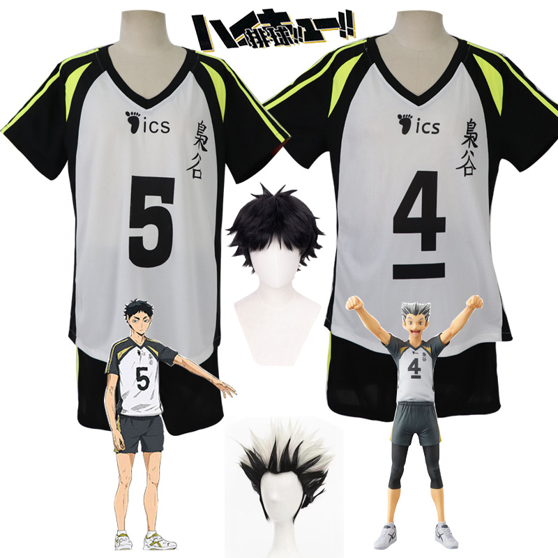 อาคาชิ เคจิ จิเรสซี่อะนิเมะไฮค - Anime Cosplay Male บทวิจารณ์และราคา