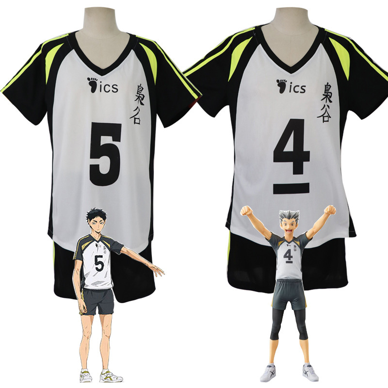 อาคาชิ เคจิ จิเรสซี่อะนิเมะไฮค - Anime Cosplay Male บทวิจารณ์และราคา