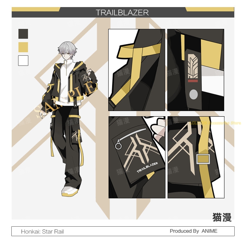 ชุดคอสเพลย์เกม Honkai: Star Ra - Cosplay Anime Top บทวิจารณ์และราคา