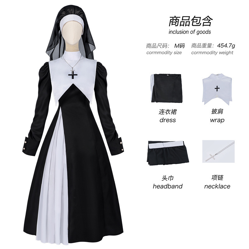 ชุดเดรสจีบสไตล์ยุโรปและอเมริกา - Anime Cosplay Nun บทวิจารณ์และราคา