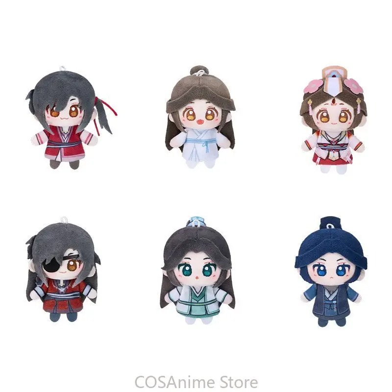 TGCF Original Xielian Huacheng - Anime Cosplay Sus บทวิจารณ์และราคา