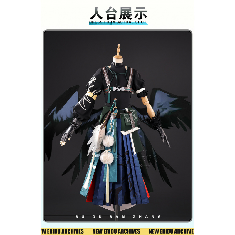 ชุดคอสเพลย์เกม Zenless Zone Ze - Anime Cosplay In Chinese บทวิจารณ์และราคา