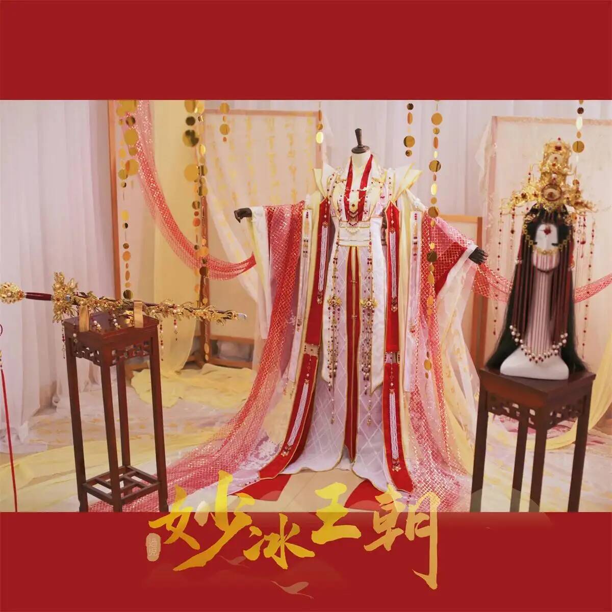 ชุดคอสเพลย์ฮาโลวีนสไตล์โบราณแบ - Anime Cosplay Costumes บทวิจารณ์และราคา