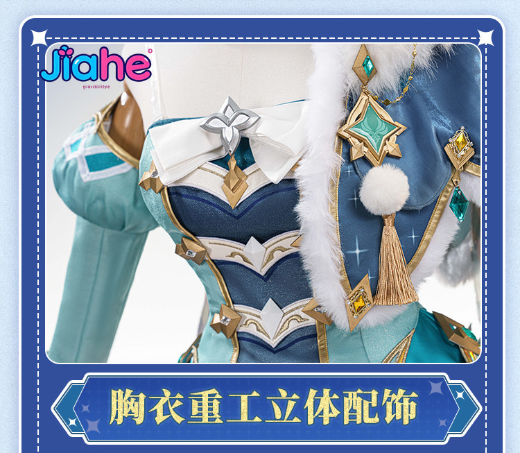 ชุดคอสเพลย์เวสนา เกนชิน อิมแพ็ - Anime Cosplay Dress For Women บทวิจารณ์และราคา