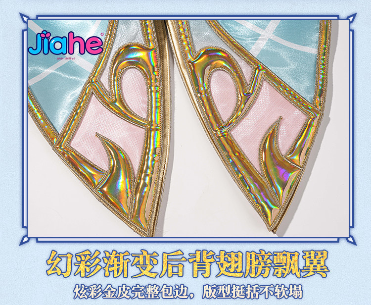 ชุดคอสเพลย์เวสนา เกนชิน อิมแพ็ - Anime Cosplay Dress For Women บทวิจารณ์และราคา