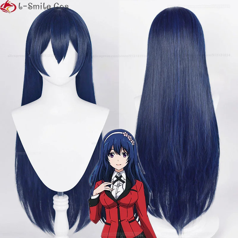 อะนิเมะฮานาเทมาริ ซึซึระคอสเพล - Anime Cosplay Nun บทวิจารณ์และราคา