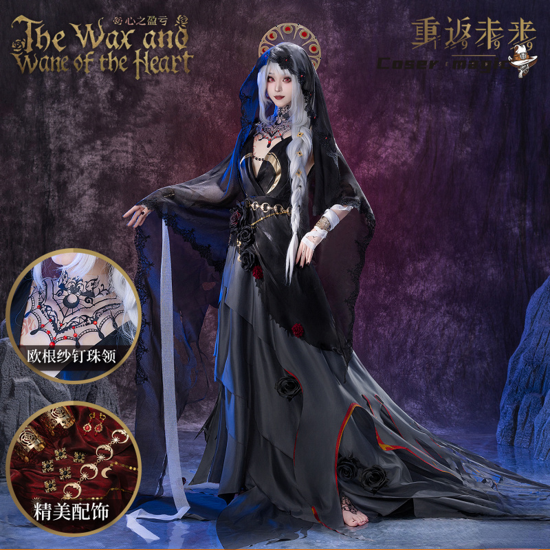 Irelia H Store Anime Reverse:1 - Anime Cosplay Dress For Women บทวิจารณ์และราคา