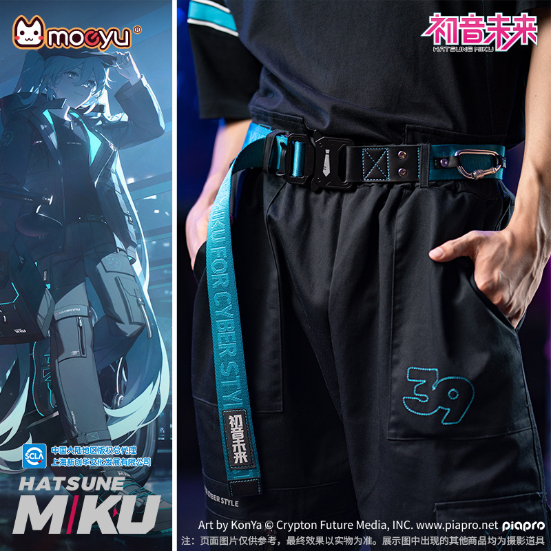 อะนิเมะใหม่ Hatsune Miku Kawai - My Hero Academia Belt บทวิจารณ์และราคา