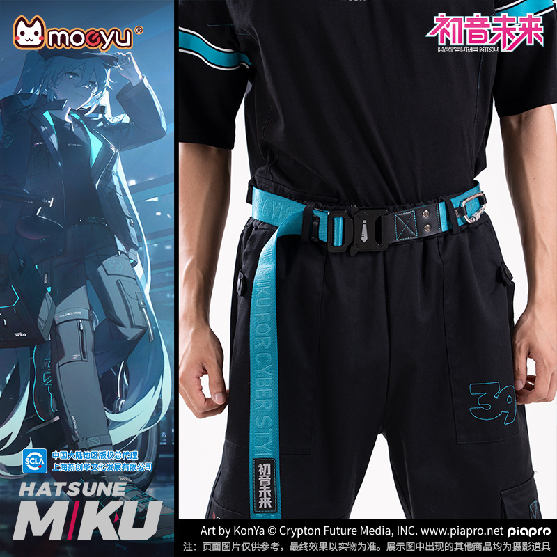 อะนิเมะใหม่ Hatsune Miku Kawai - My Hero Academia Belt บทวิจารณ์และราคา