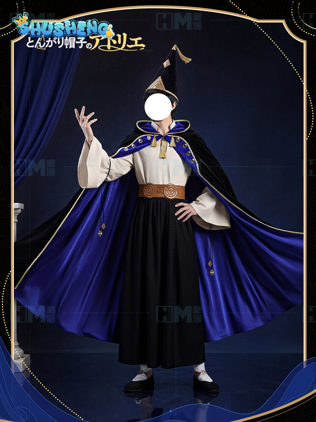 ในสต็อก Witch Hat Atelier Olru - Anime Cosplay Outfit บทวิจารณ์และราคา