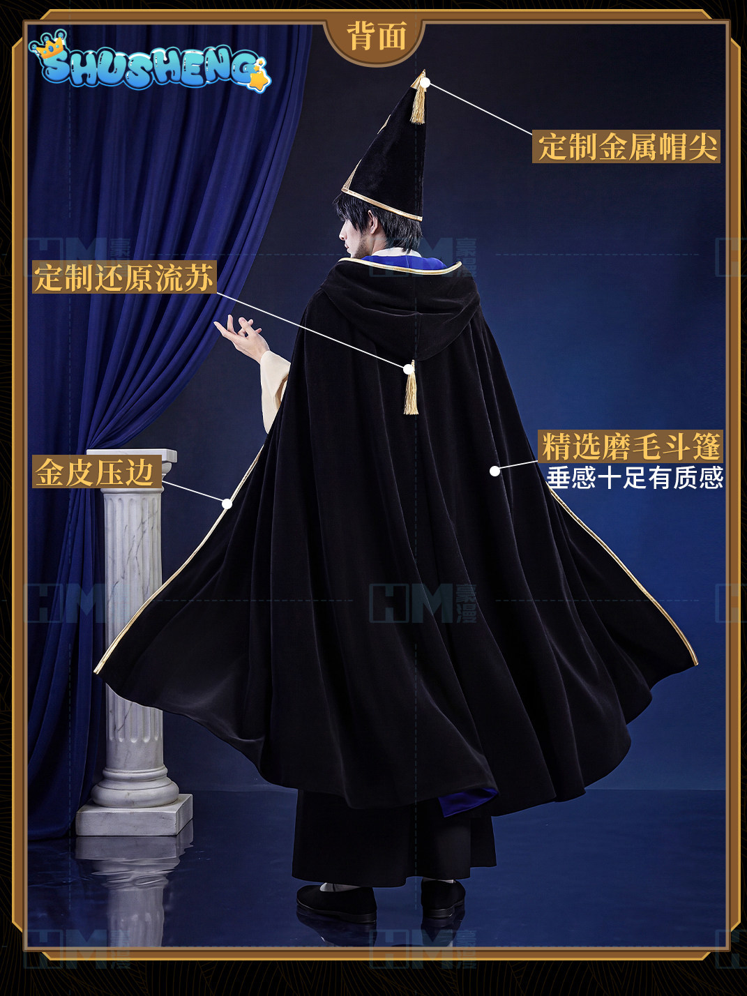 ในสต็อก Witch Hat Atelier Olru - Anime Cosplay Outfit บทวิจารณ์และราคา