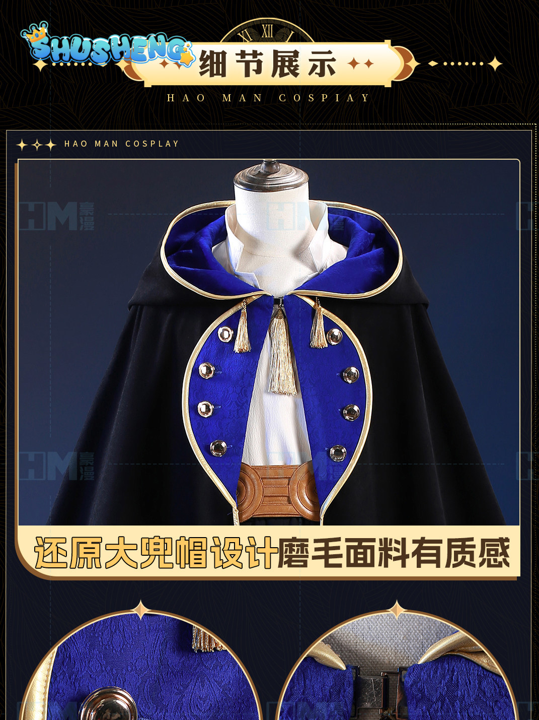 ในสต็อก Witch Hat Atelier Olru - Anime Cosplay Outfit บทวิจารณ์และราคา